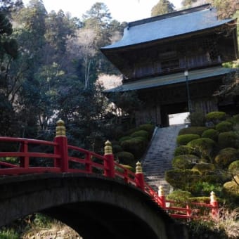 御朱印 くろばね雲巌寺