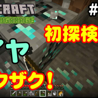 統合版マイクラ 家から直結の無限マグマくみ場作りました Mayupapaの 統合版マイクラ 家から直結の無限マグマくみ場作りました Mayupapaの