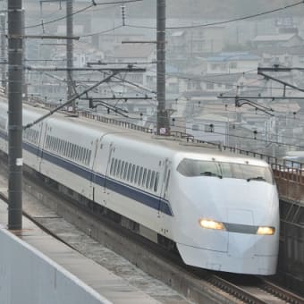３００系のリベンジに、、、