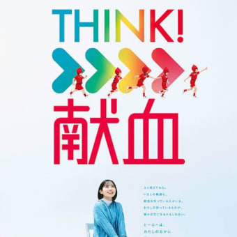 白衣を着たオヤジ