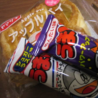 高カロリーなおやつ