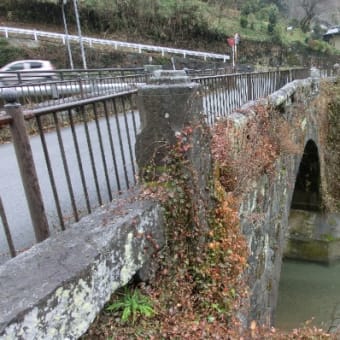   １　高井川橋　（熊本県山鹿市鹿北町）