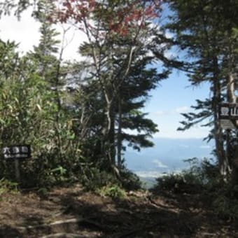 妙高・戸隠の山 ５日目 （高妻山）