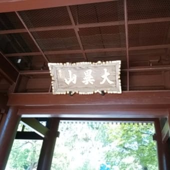 2017年7月10日　月曜日　鎌倉