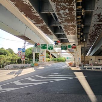 No18川崎浮島に行った