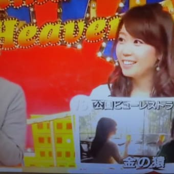 文学の街なのかなぁ～