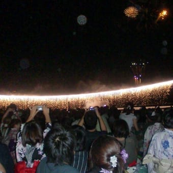 厚木　鮎祭り　花火大会　２０１０