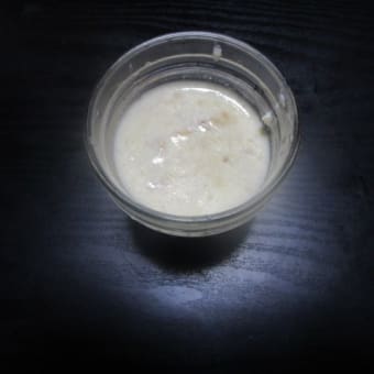 バナナ豆腐ムース
