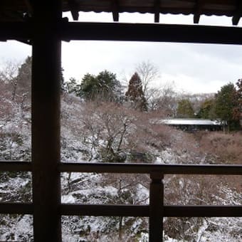 2012年2月18日(土)　東福寺　通天橋