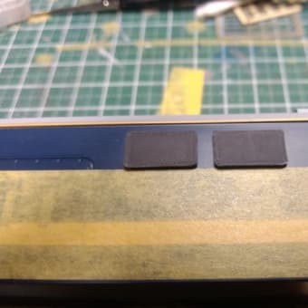 でっかい新秋津の訓練車を作る