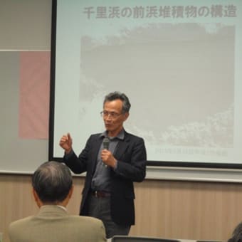 友人の出版ー志賀原発を問う