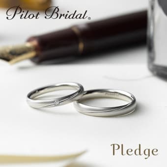 Pilot Bridal｜パイロットブライダル｜結婚指輪｜ペアリング｜札幌市中央区