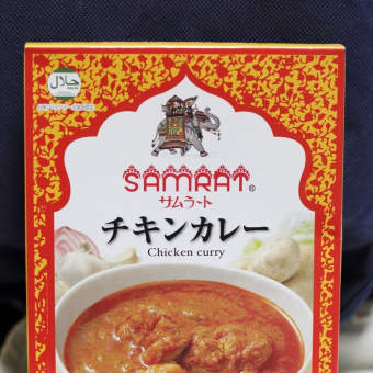 「ある日のランチ ご飯物×5食分。」