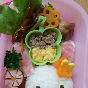 久しぶり！かんちゃんのお弁当