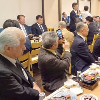 恒例「ちょっと遅い新年会」開催