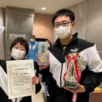 第14回東北ミックスダブルス選手権　結果