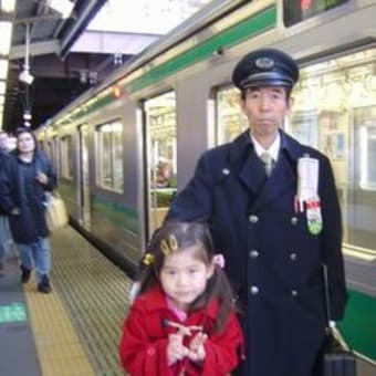 おもいで