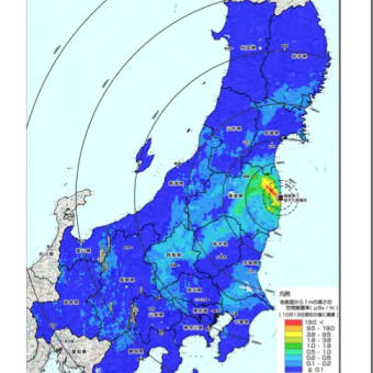 放射能マップ文科省版