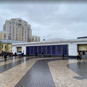 653       アルセナーリナ駅   キエフ地下鉄　　　　627ページ　アネックス