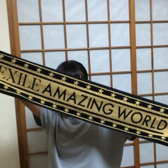 EXILEグッズを求めて中目黒へ