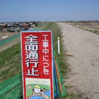 今年最初の100Km越え