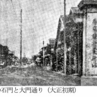 清川の歴史【福岡市社交ダンス教室・福岡市社交ダンススタジオ・薬院、渡辺通、柳橋・福岡のダンススクールライジングスター】