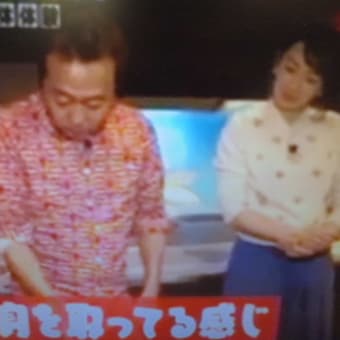 築地と言えば…