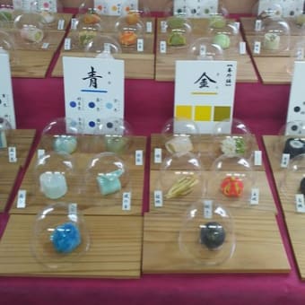 ☆熊谷市の素敵な老舗和菓子店『花扇』さん☆