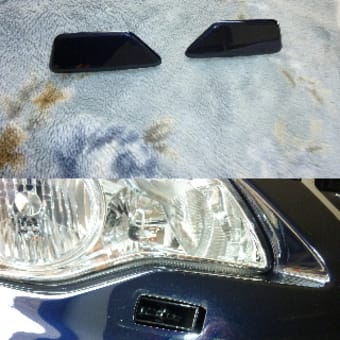 ようやく納車