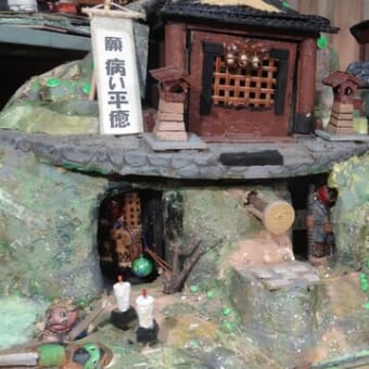 鬼の棲家を守る忍び鬼