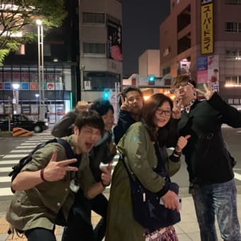 にじかいさん