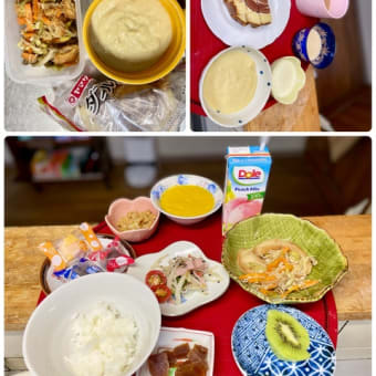 6／10 食事