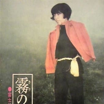86年、架空のオペラ - (移転しました)Saoの猫日和/old 86年、架空のオペラ - (移転しました)Saoの猫日和/old