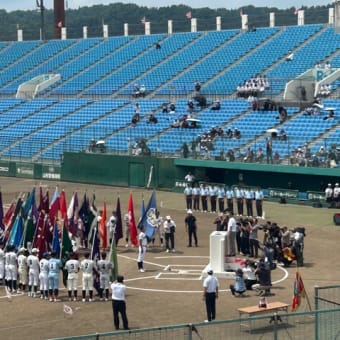 開会式