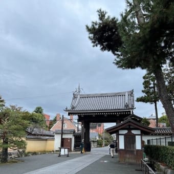 京都　相国寺