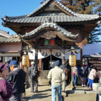 鬼鎮神社