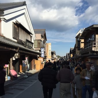 伊勢神宮へ初詣