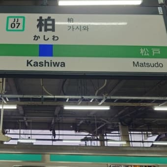 雷×雹　Moving