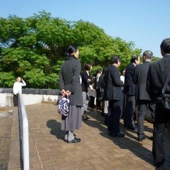 大阪市立美術館訪問（2010/11/6)のご報告