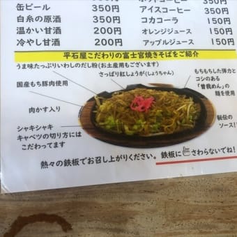 画像一覧 なごやか けったましーん Blog 画像一覧 なごやか けったましーん Blog
