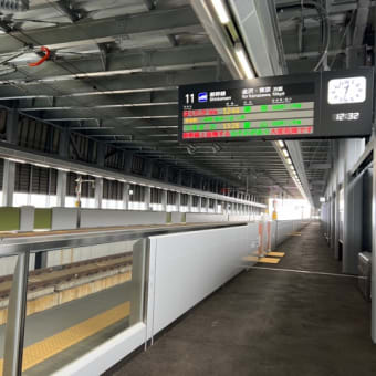 小松駅から北陸新幹線で。