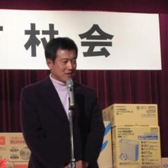 第１９回　Ｇ７吉村会