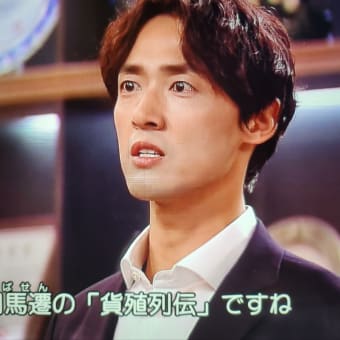#1954、#070611、Web日めくりカレンダー
