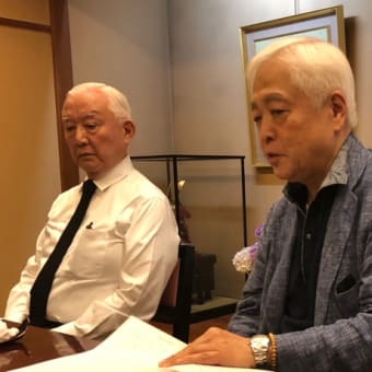 2022.6/10 呉竹会幹事評議員会開催