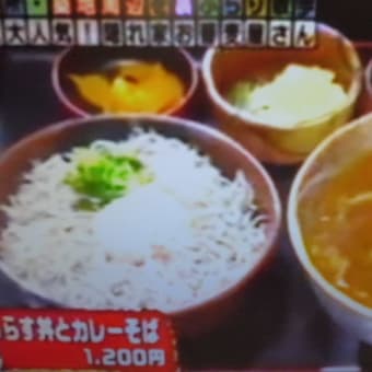 築地で飯タイムは…