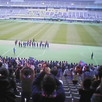 FC東京 VS アビスパ福岡(天皇杯4回戦)