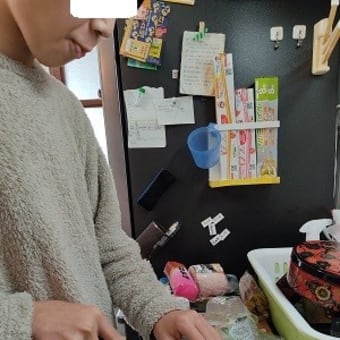 ２０２４年の幕開けが.....
