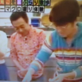 築地と言えば…