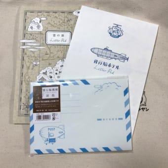文具女子博