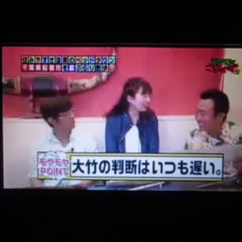 焼肉で盛り上がったでつなぁ～